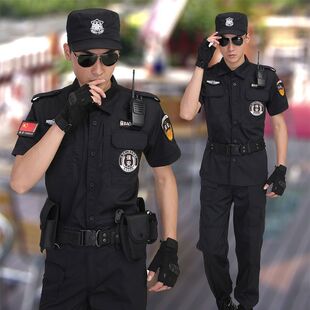 黑色特勤保安服短袖夏装物业安保作训工作服治安执勤裤帽标志套装
