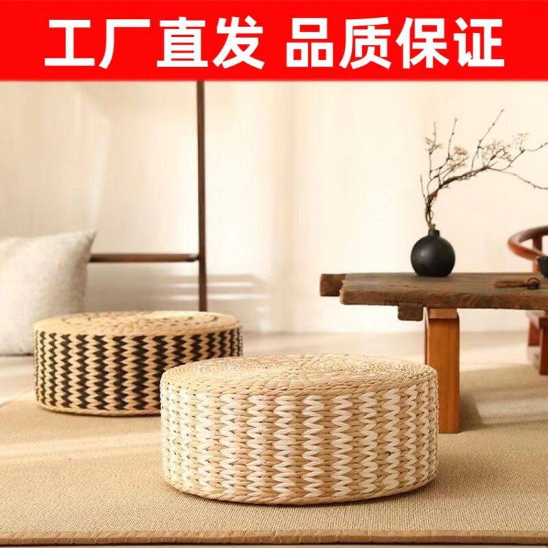 田园风蒲草手工编织蒲团坐垫圆形加厚家用飘窗榻榻米垫子坐垫日式