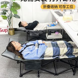 折叠床单人床办公室午休床工位午睡床家用简易床户外行军小床陪护