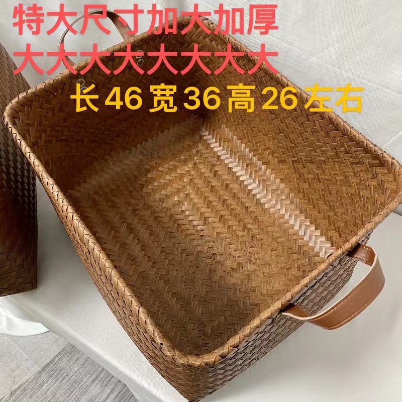 DD01特大号大容量美式收纳筐仿藤编衣服大尺寸收纳整理新款网红