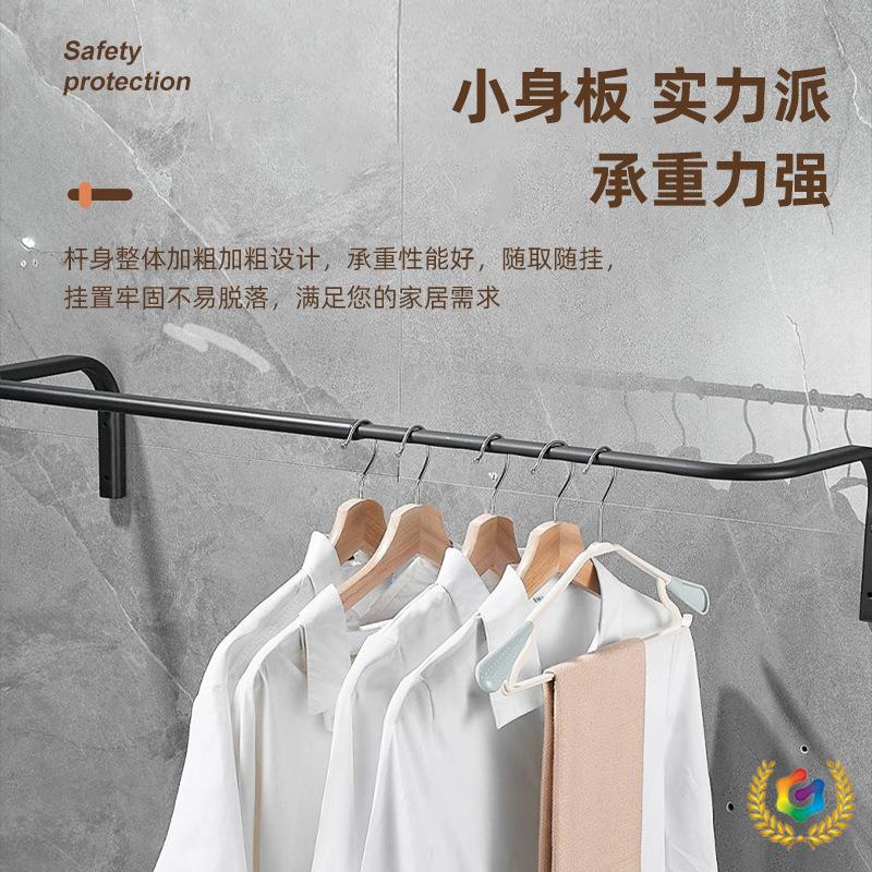 ?可伸缩白色晾衣架加粗加厚单杆壁挂欧式家用阳台固定挂衣杆
