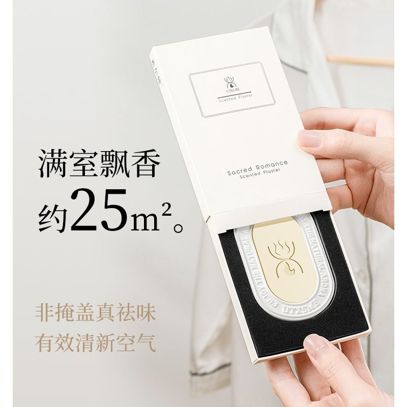 开学宿舍家居生活日用品实用百货大全家用寝室好物女生卧室小神器