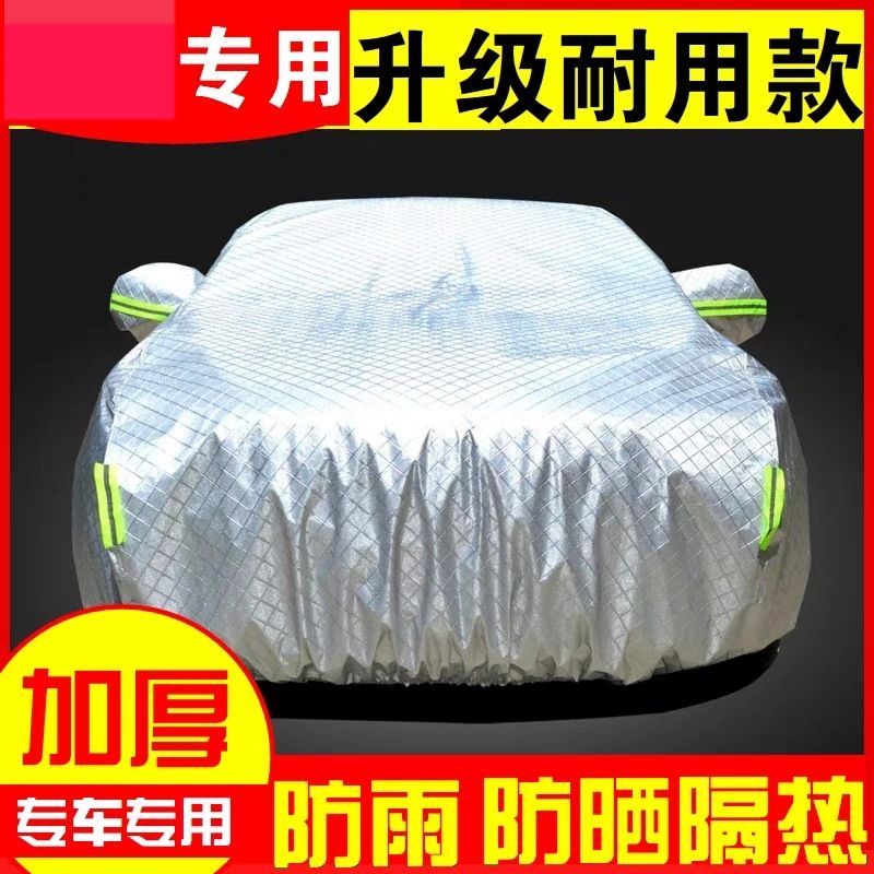 汽车衣车罩简易移动遮阳四季车棚家用户外车库可伸缩防雨棚布帐篷