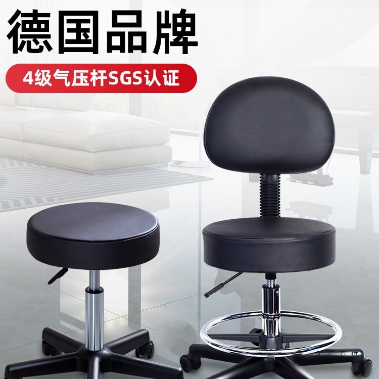 升降旋转吧台椅高脚凳实验室办公圆凳厨房家务凳子转椅椅子
