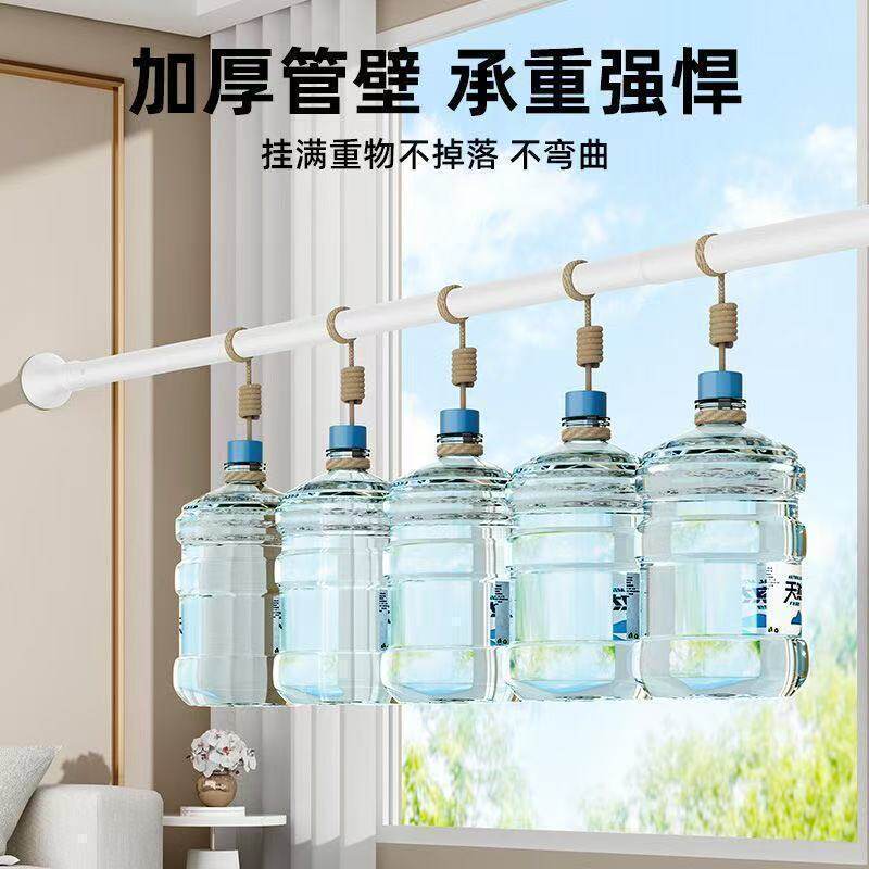 伸缩杆免打孔卫生间万能浴帘杆窗帘门帘衣柜挂衣钉衣架晾衣杆