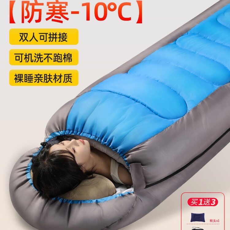 睡袋成人户外露营四季通用款冬季加厚防寒轻量化便携式办公室午休