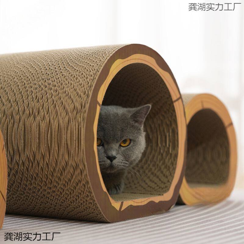 猫抓板耐磨圆筒猫爪立柱多功能隧道迷宫树桩通道一体钻洞家用玩具