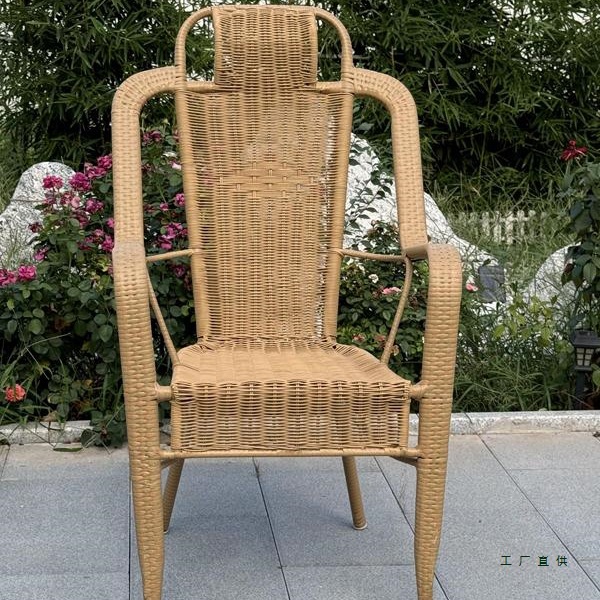 藤椅老人椅办公椅高背椅带枕头椅靠着头部手工编织凳子扶手大承重