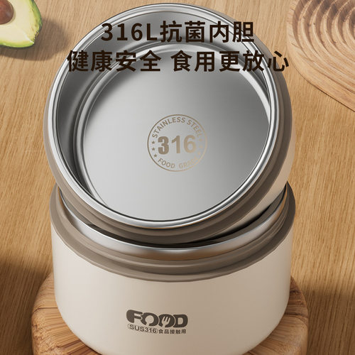 316不锈钢保温饭盒上班族便携式餐盒学生多层便当盒微波炉