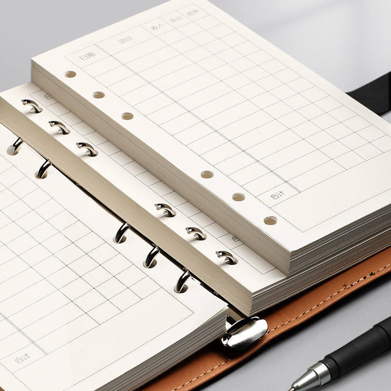 日式记账本家庭理财笔记本活页可放钱手帐明细账日记账小现金本子