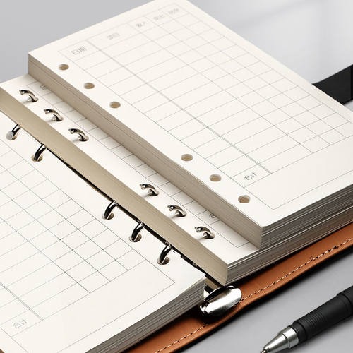 日式记账本家庭理财笔记本活页可放钱手帐明细账日记账小现金本子