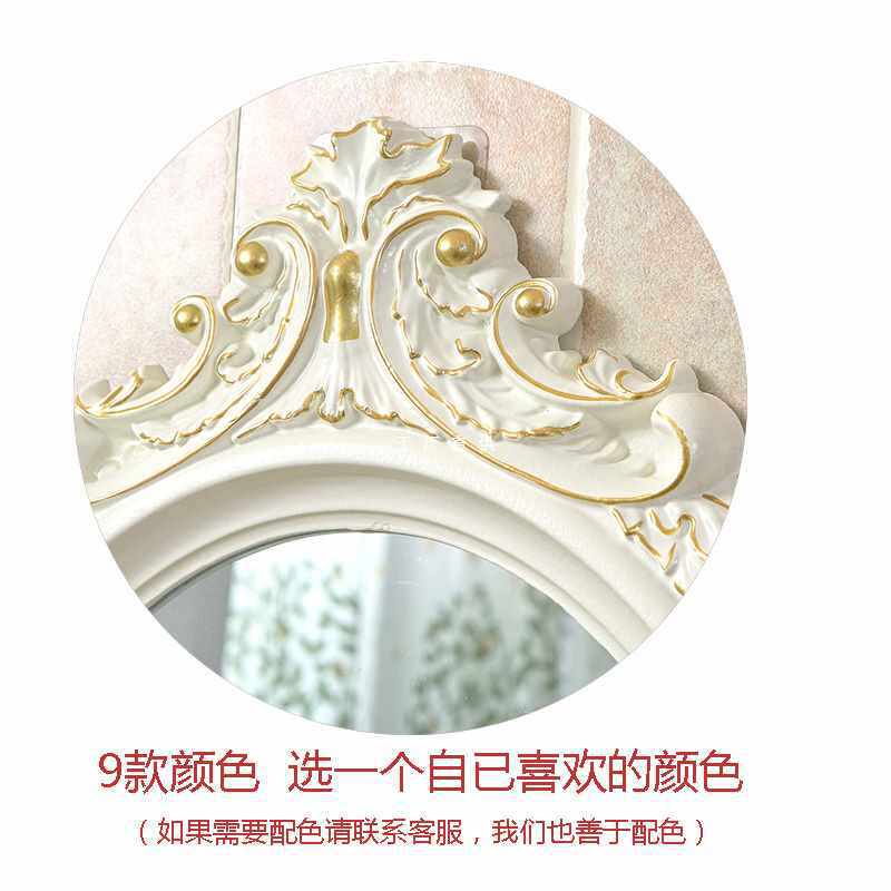 ?化妆镜浴室镜卫浴镜装饰镜酒店大号壁挂美容院欧式复古卫生间镜
