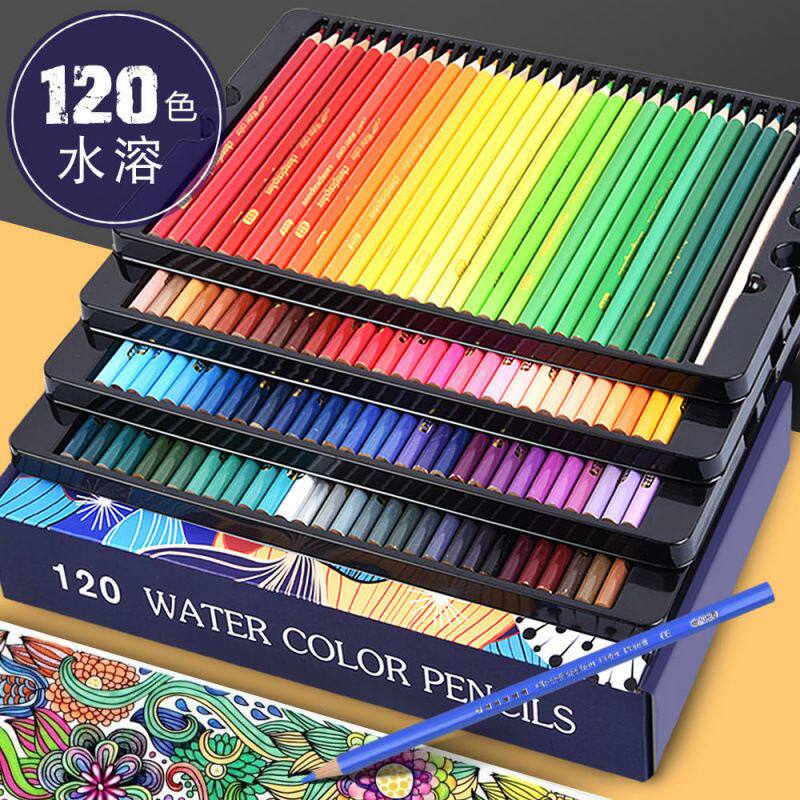 彩铅铁盒彩笔油性36/48/72/120色绘画儿童画笔水溶性彩色笔套装