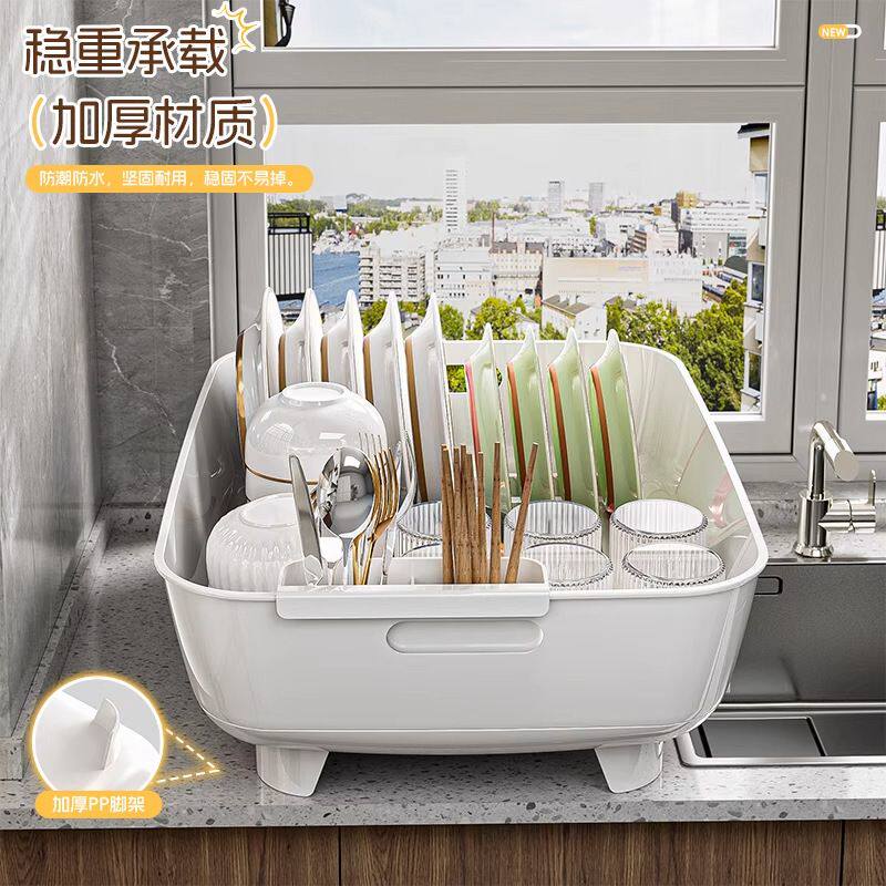 碗架新款家用沥水碗架筷子收纳筒多功能餐具收纳盒厨房架子置物架