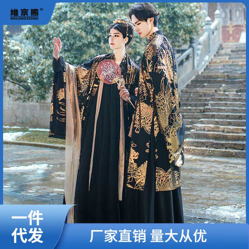 汉服女【君临】风烫金情侣套装夏季仙气齐胸齐腰襦裙古装仕淮仕淮