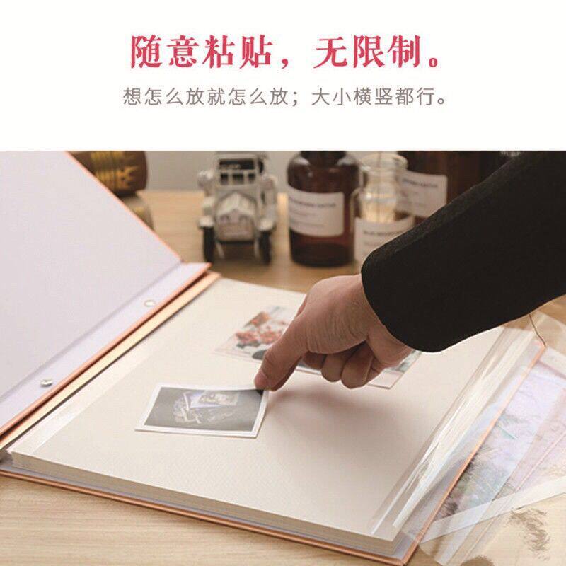 创意宝宝相册diy粘贴式家庭本纪念册覆膜集邮册胶黏