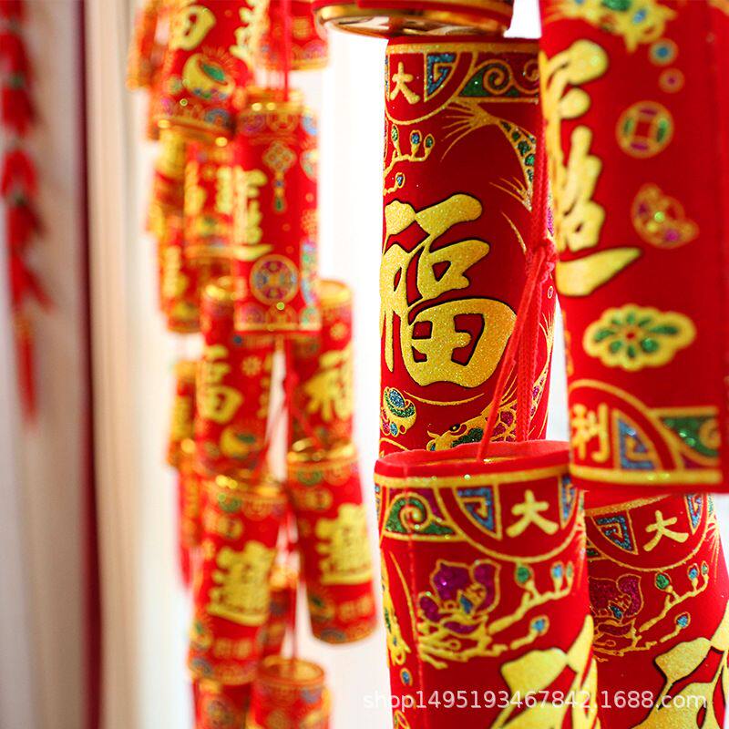 新年装饰品喜庆鞭炮串炮仗仿真爆竹挂件2025春节年货商场室内布置