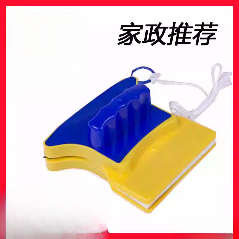 依来洁擦玻璃神器家用双面擦窗器玻璃器玻璃擦窗户玻璃清洁器棉垫