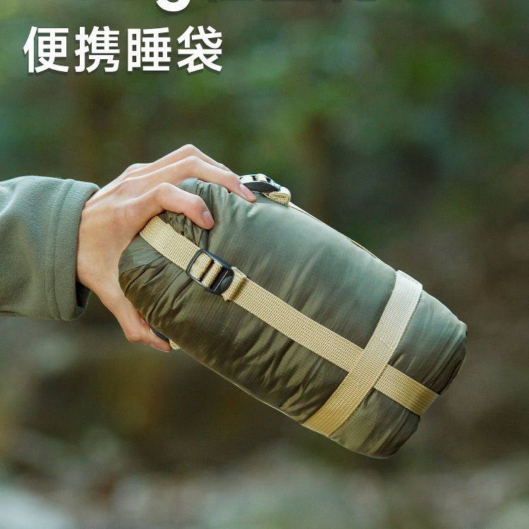 睡袋户外轻量化成人露营秋冬薄款帐篷被子四季通用款便携隔脏