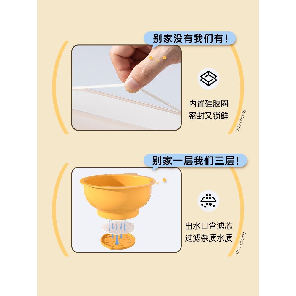 6BVQ猫碗双碗自动饮水自动喂食器猫盆食盆狗食盆狗碗喝水一体幼猫