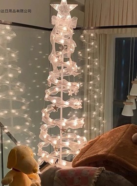 target网红圣诞树灯落地灯圣诞节礼物节日装饰室内室外圣诞螺旋树