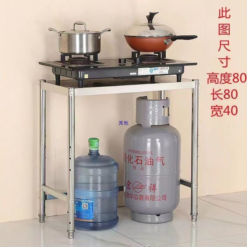 加厚厨房用品置物架不锈钢单层微波炉架收纳调料储物放锅架子一层