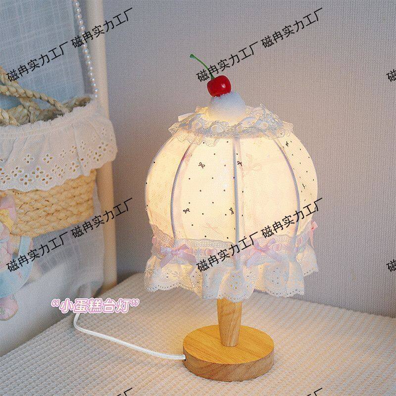 樱桃蛋糕小夜灯卧室客厅床头灯创意可爱高颜值摆件桌面台灯氛围感