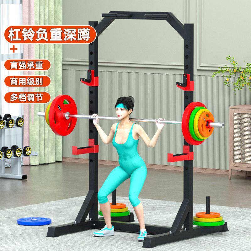 深蹲架卧推架健身器材家用引体向上架龙门架杠铃架健身器材厂家
