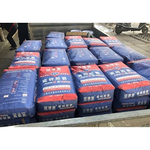 瓷砖胶泥20公斤水泥砂浆贴墙砖益胶泥家用墙地砖轻质砖粘合剂其他