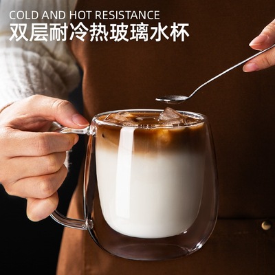 高硼硅玻璃杯水杯双层隔热牛奶咖啡杯豆浆耐高温女高颜值带把手盖