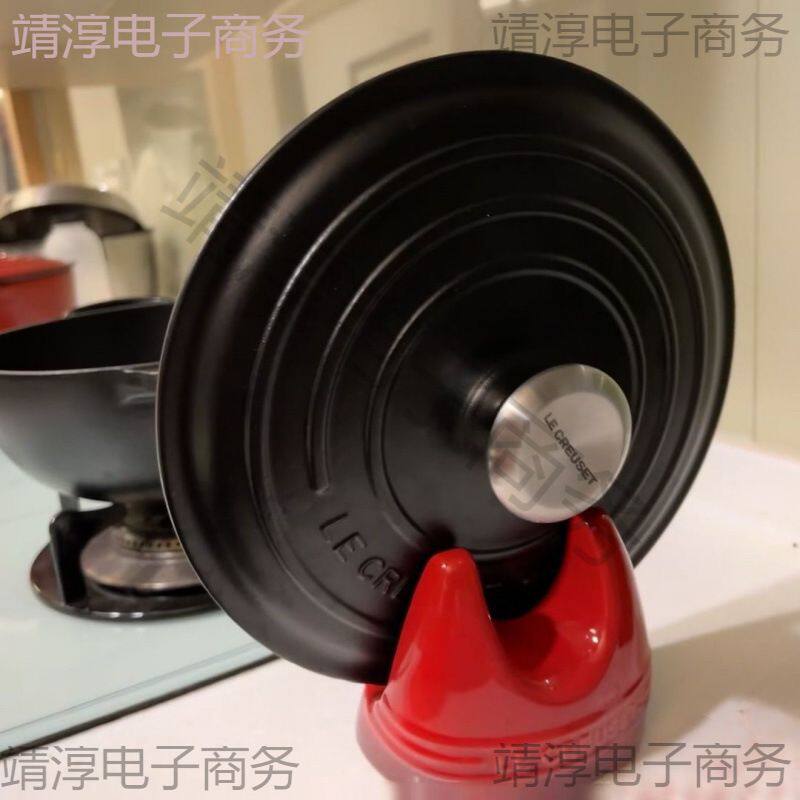 厨房锅盖架法国陶瓷工具锅盖彩虹神器放置物架收纳架汤勺架小台面