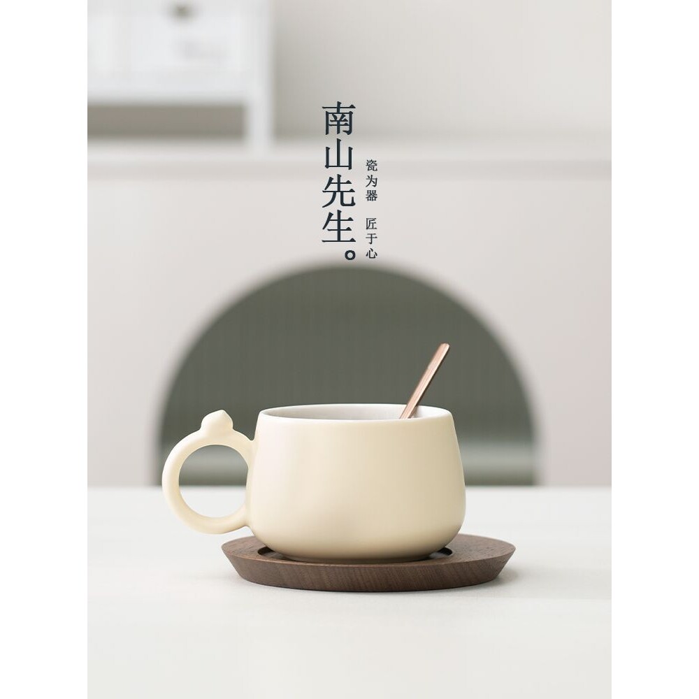 半见猫咪咖啡杯家用陶瓷水杯高颜值拉花杯个人杯