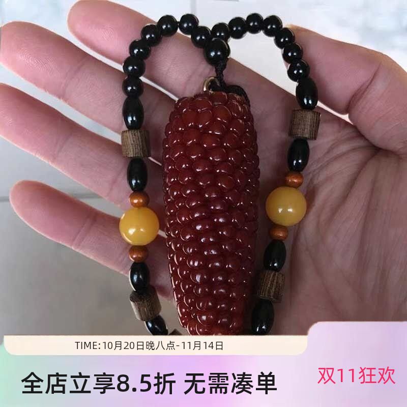 文玩玉米小玉米手把件小摆件红色菩提盘玩红苞米野生手工把件