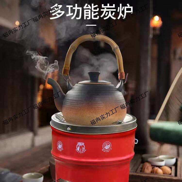 二节户外炉多功能手提烤火炉炭炉移动一节煤球煤炉取暖新款无