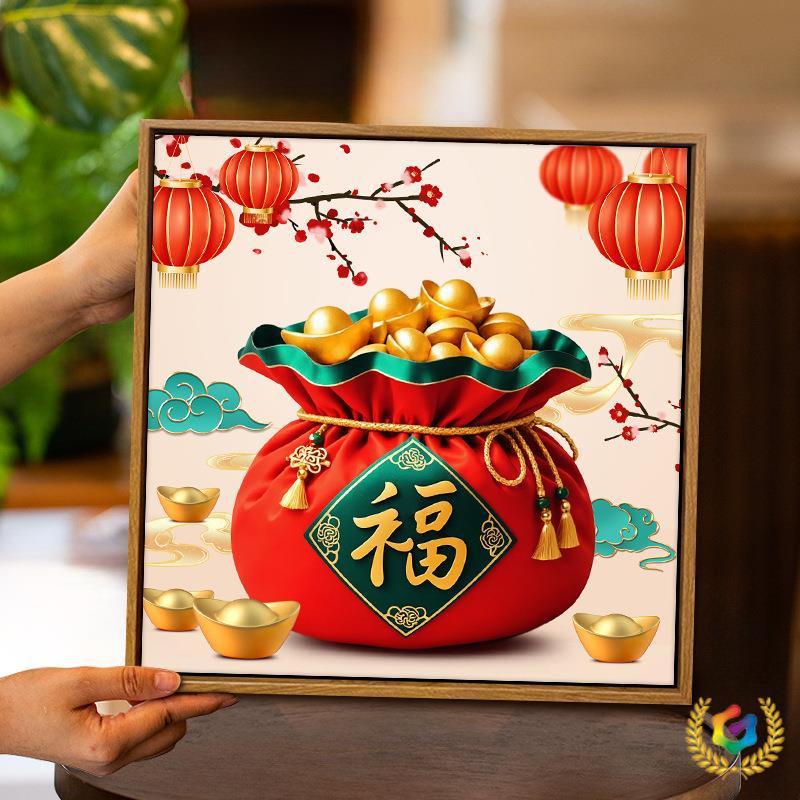 ?代代福十字绣2025新款客厅现代卧室喜庆年轻人简单手工自己秀福