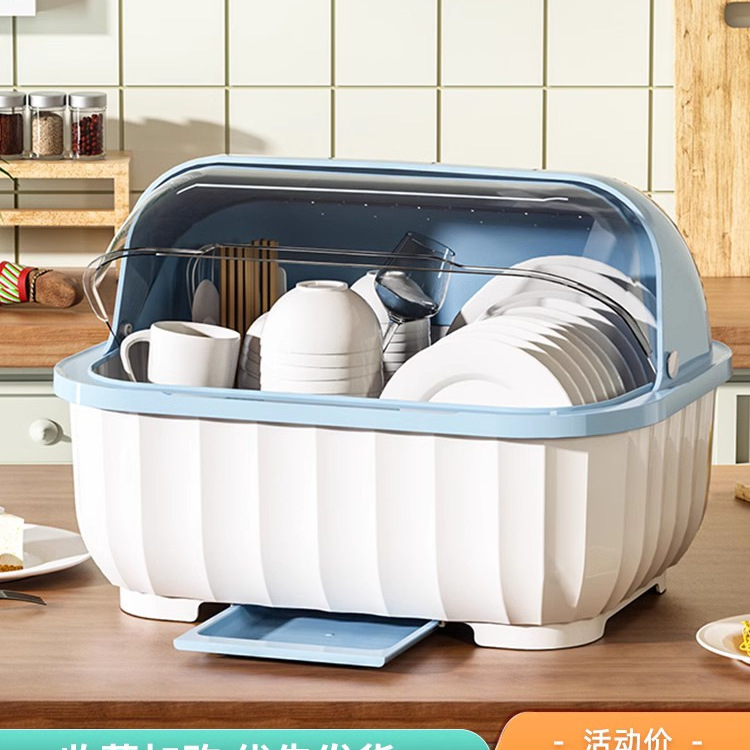 厨房沥水碗柜带盖放碗箱装碗碟盘餐具家用碗架置物架子碗筷收纳盒