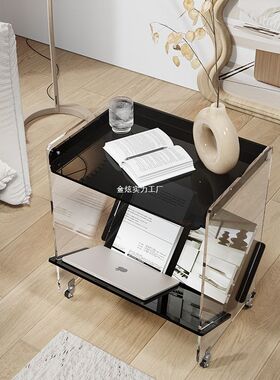 家用带轮角几边几亚克力可移动小推车轻奢北欧黑色透明蓝色橙色