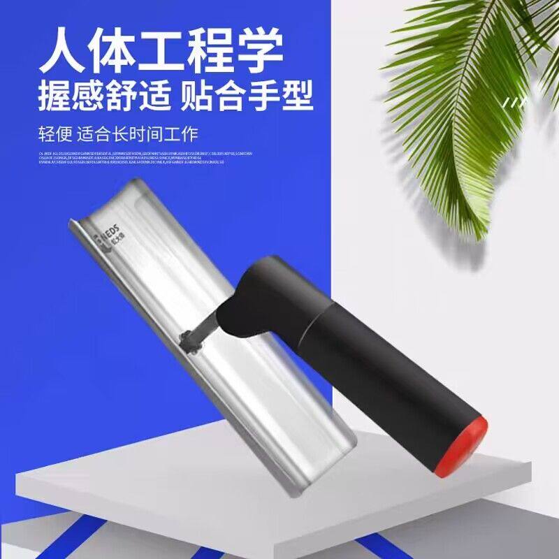 【虹大师】施工工具堵漏宝弧形抹刀墙角抹泥刀刮腻子抹子灰刀