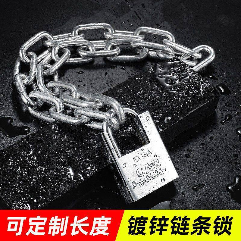 加粗加长链条锁家用锁具防剪防盗车锁电动车自行车铁链子门锁