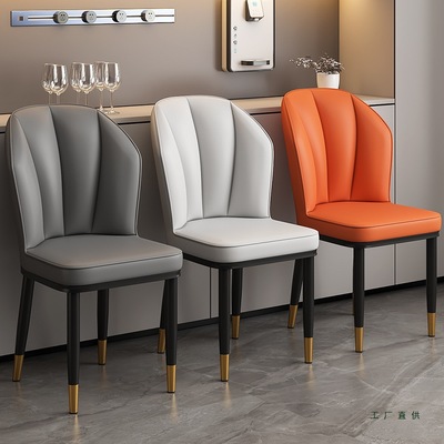 北欧餐椅家用现代简约靠背椅轻奢餐厅椅子软包酒店餐桌椅书桌凳子