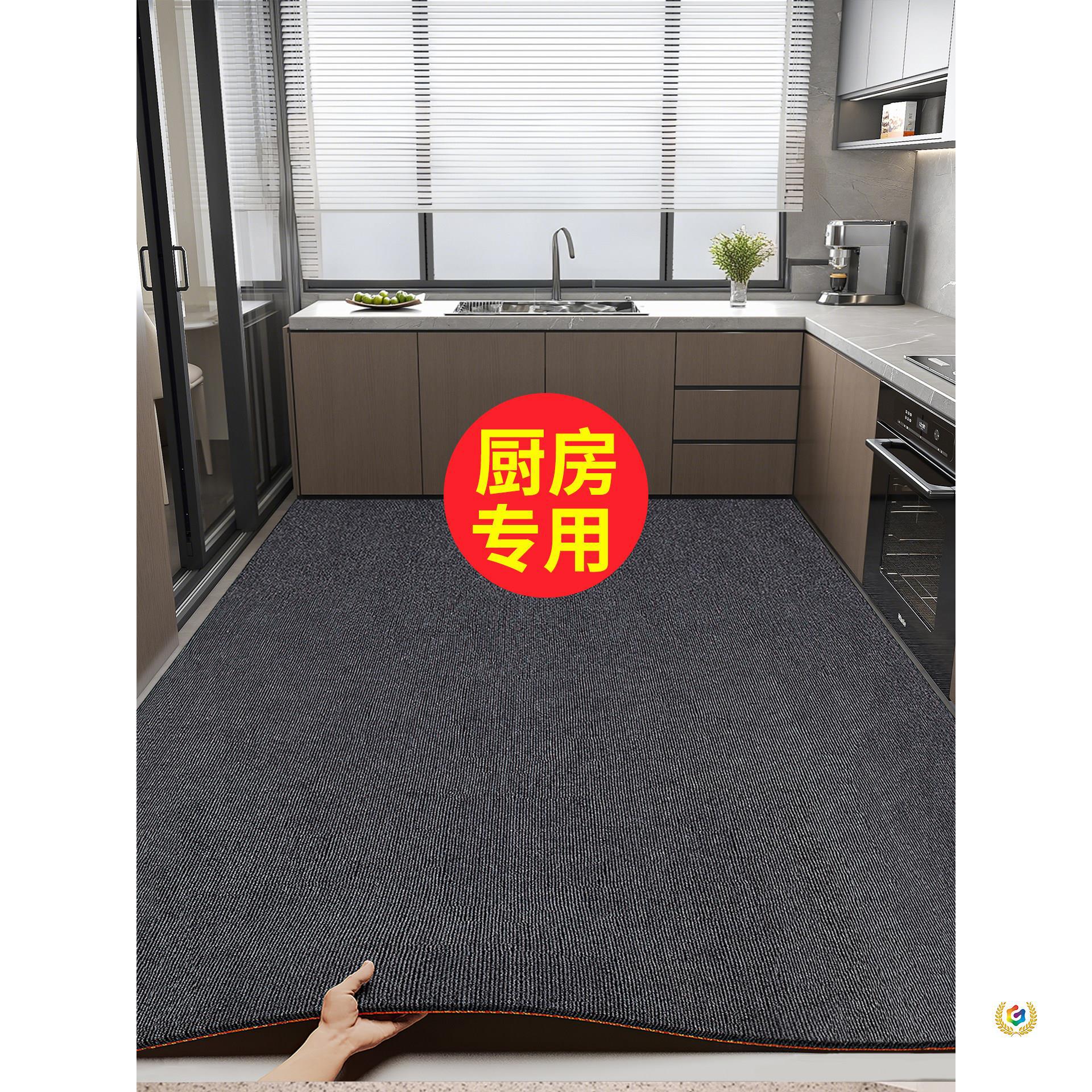 厨房地垫防油耐脏防水防滑垫家用可裁剪整铺门口垫子可擦免洗地毯
