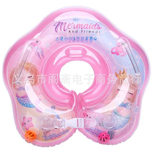 加厚充气新生婴儿脖圈儿童游泳圈颈圈腋下圈宝宝洗澡脖圈