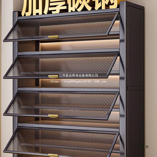 钢制鞋柜家用门口靠墙一体多层储物柜室内入户大容量落地防尘鞋架