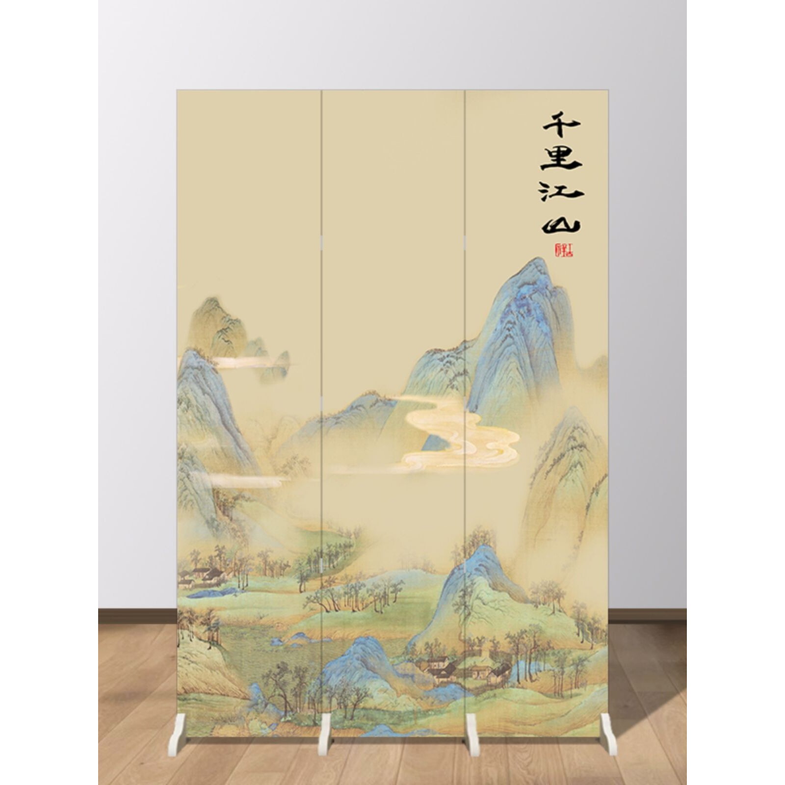 中式山水屏风隔断客厅办公室玄关卧室折叠移动入户门遮挡家用折屏