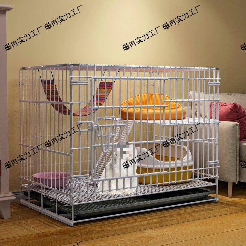 猫笼子家用 室内屋猫窝别墅一体笼不占地别墅猫咪折叠铁笼 厂.,宠物/宠物食品及用品,猫笼子/猫别墅,淘宝优惠券,粉丝福利购,淘宝优惠卷