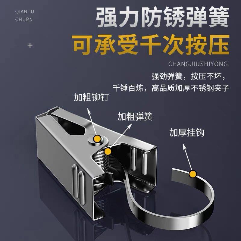 窗帘夹子挂钩不锈钢扣环配件强力浴帘夹承重加厚老式