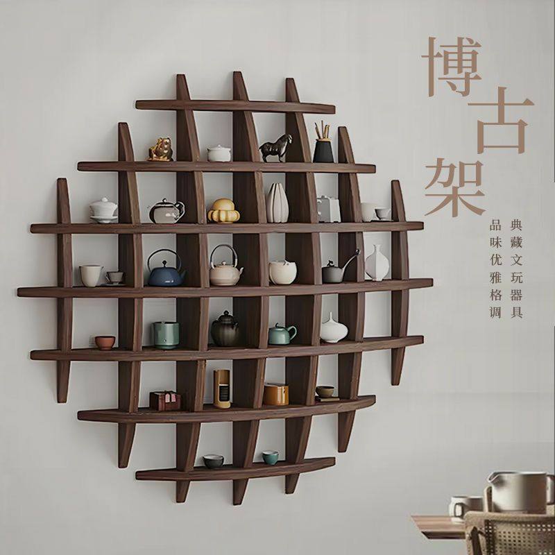 茶室壁挂式复古博古架实木中式挂墙茶杯架多宝阁格架置物架展示架,收纳整理,整理架/置物架/收纳架,淘宝优惠券,粉丝福利购,淘宝优惠卷