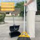 庭院大扫把院子扫地家用室外户外专耐用扫帚花园笤帚簸箕套装