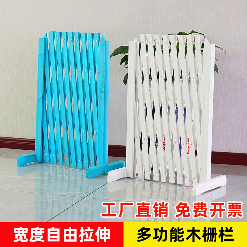 户外防腐木栅栏伸缩宠物围栏围挡庭院爬藤篱笆网格架花园装饰护栏
