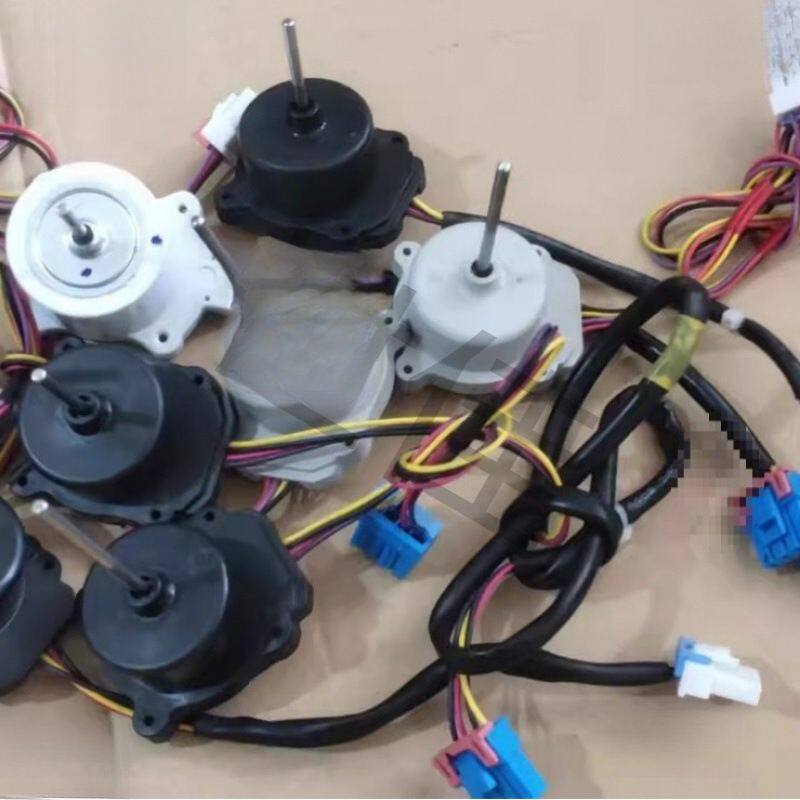 风扇冰箱热风机对扇叶开门双门三线冷凝器蒸发器电机扇马达四线